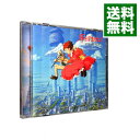 【中古】「耳をすませば」サウンドトラック / アニメ