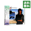 【中古】モンタージュ−グレイテスト・ヒッツ / ケニー・G