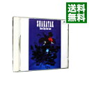 【中古】ネヴァ・ストップ・ユア・ラヴ / シャカタク