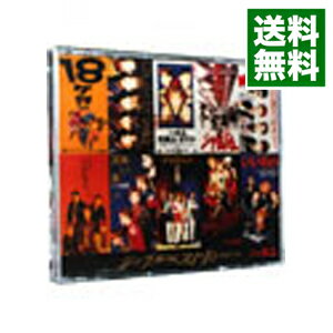 【中古】【全品10倍！5/25限定】シングルベスト10－おまけつき / シャ乱Q