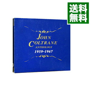 【中古】ジョン・コルトレーン・アンソロジー1959−1967 / ジョン・コルトレーン
