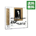 【中古】アヴェ・マリア / スラヴァ