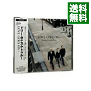 【中古】LOVE GOES ON… / ドリームズ カム トゥルー