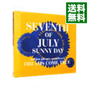 【中古】「7月7日、晴れ」サウンドトラック / ドリームズ・カム・トゥルー