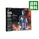 【中古】【全品10倍！4/25限定】【2CD】HISTORY－PAST，PRESENT　AND　FUTURE　BOOK1 / マイケル・ジャクソン