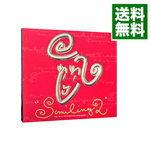 【中古】【全品10倍！5/15限定】SMILING　2　THE　BEST　OF　NORIYUKI　MAKIHARA / 槇原敬之