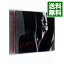 【中古】カトマンドゥ / 松任谷由実 225円