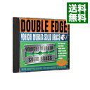 【中古】ダブル・エッジ / 村田陽一ソリッド・ブラス