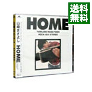 【中古】HOME / 山崎まさよし