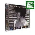 【中古】サクセス・ムーン / 山下久美子