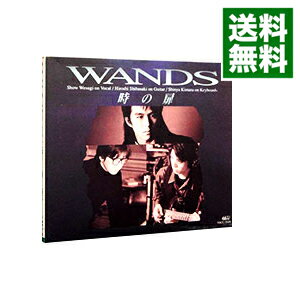 【中古】時の扉 / WANDS