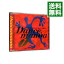 【中古】ダンスマニア1 / オムニバス