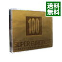 【中古】スーパーユーロビート100　アニヴァーサリー・スペシャル　リクエスト・カウントダウン　100！！ / オムニバス