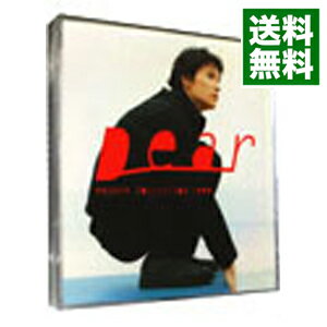 【中古】【2CD】Dear MAGNUM COLLECTION 1999 / 福山雅治