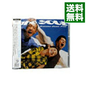 【中古】【2CD】グレイテストヒッツ“THE　SOUL” / ドリームズ・カム・トゥルー