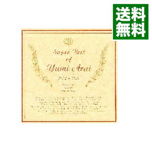 【中古】【2CD】Super　Best　of　Yumi　Arai / 荒井由実