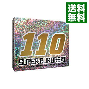 【中古】スーパーユーロビート　VOL．110－ミレニアム・アニヴァーサリー・ノンストップ・メガミックス / オムニバス