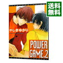 &nbsp;&nbsp;&nbsp; POWER　GAME 2 B6版 の詳細 出版社: 新書館 レーベル: Dear＋コミックス 作者: やしきゆかり カナ: パワーゲー / ヤシキユカリ / BL サイズ: B6版 ISBN: 4403660363 発売日: 2001/01/30 関連商品リンク : やしきゆかり 新書館 Dear＋コミックス　　