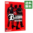 【中古】バウンサー最速攻略本for　beginners / デジキューブ