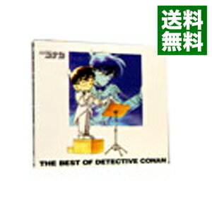 【中古】【全品10倍！5/25限定】「名探偵コナン」テーマ曲集－THE　BEST　OF　DETECTIVE　CONAN－ / アニメ