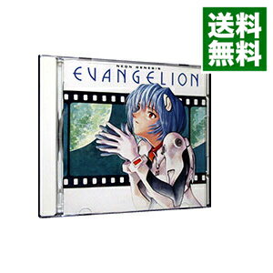 šNEONGENESISEVANGELIONII / ˥