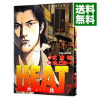 【中古】HEAT−灼熱− 7/ 池上遼一