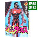 &nbsp;&nbsp;&nbsp; からくりサーカス 17 新書版 の詳細 出版社: 小学館 レーベル: 少年サンデーコミックス 作者: 藤田和日郎 カナ: カラクリサーカス / フジタカズヒロ サイズ: 新書版 ISBN: 4091256872 発売日: 2001/04/18 関連商品リンク : 藤田和日郎 小学館 少年サンデーコミックス　　からくりサーカス まとめ買いは こちら