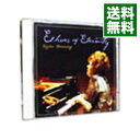 【中古】永久(とわ)への響き / フジ子・ヘミング