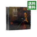 【中古】ヨーヨー・マ・プレイズ・ピアソラ / ヨーヨー・マ