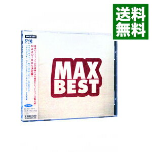 【中古】【全品10倍 6/5限定】MAX BEST / オムニバス