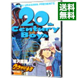 【中古】20世紀少年 6/ 浦沢直樹