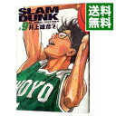 【中古】SLAM DUNK 【完全版】 9/ 井上雄彦