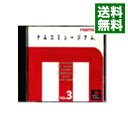 【中古】PS ナムコミュージアム Vol.3