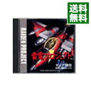【中古】PS 雷電プロジェクト