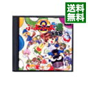 【中古】PS ぷよぷよ通 決定盤