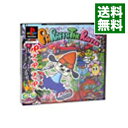 【中古】【全品10倍！5/10限定】PS パラッパラッパー