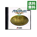 【中古】PS パワーステークス