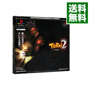 【中古】PS TOBAL2