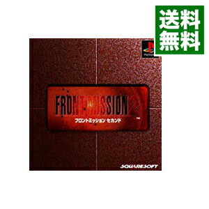 【中古】PS FRONT　MISSION　2