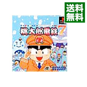 【中古】【全品10倍！5/15限定】PS 桃太郎電鉄7