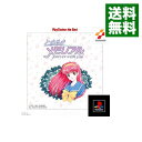 【中古】PS ときめきメモリアル−forever　with　you−　PS　the　Best