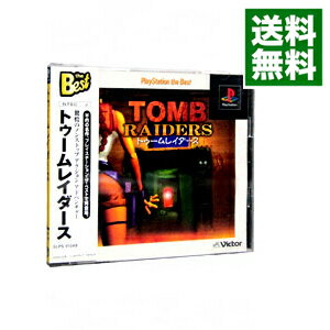 【中古】PS トゥームレイダース　PS　the　Best