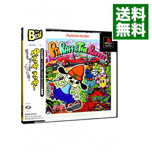 【中古】PS パラッパラッパー　PS　the　Best