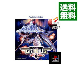 【中古】PS グラディウス外伝　PS　the　Best