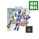 【中古】PS ハイパーオリンピック イン ナガノ THE BES