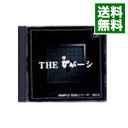 【中古】PS THE　リバーシ　SIMPLE1500シリーズ　Vol．4