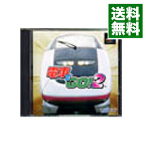 【中古】PS 電車でGO！2