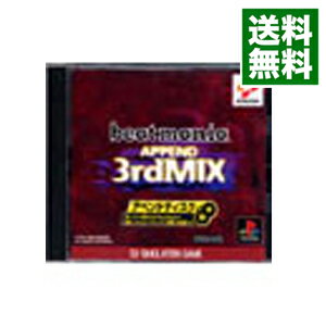 【中古】PS ビートマニア APPEND 3rd MIX（別途本編が必要になります）