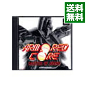 【中古】PS ARMORED　CORE　MASTER　OF　ARENA