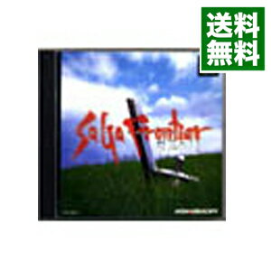 【中古】【全品10倍！6/5限定】PS サガフロンティア2